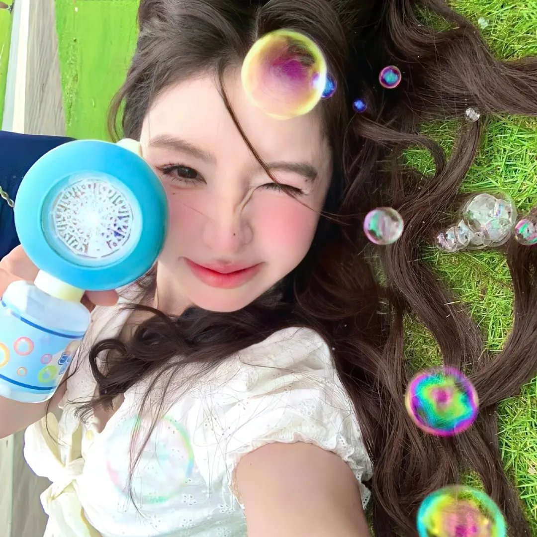豆丁真汉子
